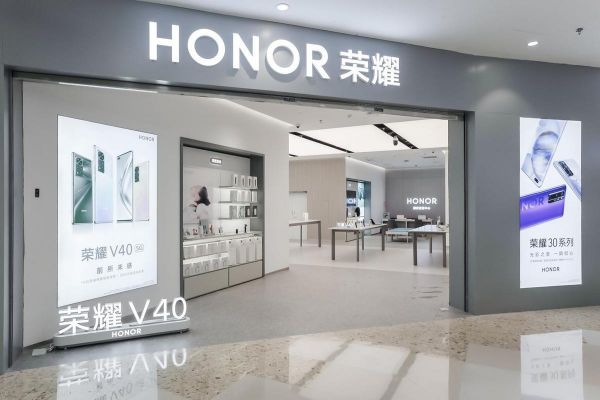 华为荣耀专卖店(华为荣耀专卖店电话)-图2 华为荣耀专卖店(华为荣耀专卖店电话)-图2