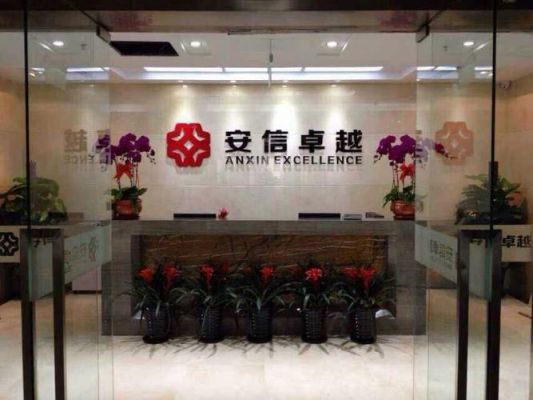 安信网络虚拟空间怎么样(安信ola)-图1 安信网络虚拟空间怎么样(安信ola)-图1