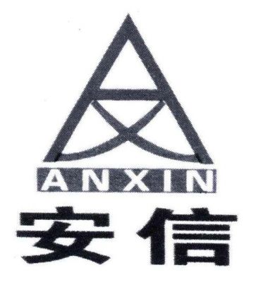 安信网络虚拟空间怎么样(安信ola)-图3 安信网络虚拟空间怎么样(安信ola)-图3