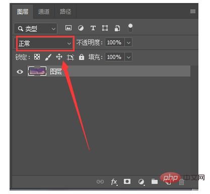PS弥散投影在哪里(ps的投影和浮雕在哪里)-图1 PS弥散投影在哪里(ps的投影和浮雕在哪里)-图1