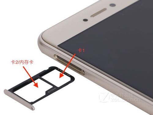 华为荣耀8内存卡(华为荣耀8内存卡怎么使用?)-图3 华为荣耀8内存卡(华为荣耀8内存卡怎么使用?)-图3