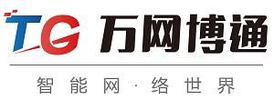 中国万网到底怎么样(中国万网vendio)-图2 中国万网到底怎么样(中国万网vendio)-图2