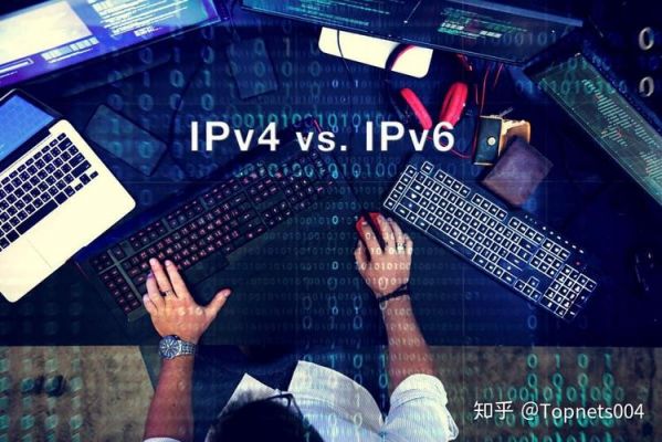ipv6服务器出租(ipv6服务器租用)-图3 ipv6服务器出租(ipv6服务器租用)-图3