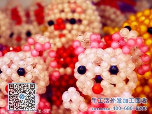 手工活在哪里找计件(怎么找计件手工活能带回家做的)-图1 手工活在哪里找计件(怎么找计件手工活能带回家做的)-图1