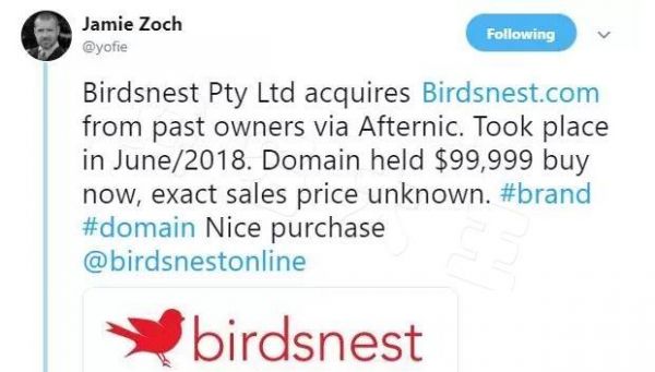 澳洲产品域名(澳洲产品域名有哪些)-图1 澳洲产品域名(澳洲产品域名有哪些)-图1