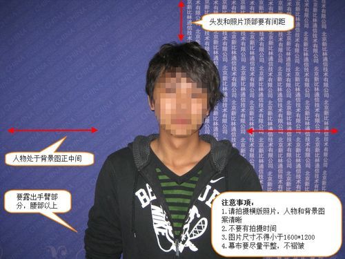 包含哪里制作备案幕布的词条-图1 包含哪里制作备案幕布的词条-图1