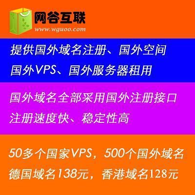 .cn域名易真经(官方易记域名)-图2 .cn域名易真经(官方易记域名)-图2