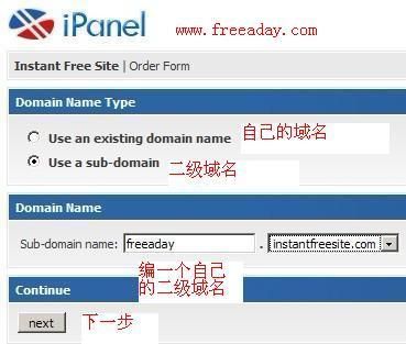 德国域名申请网站(德国域名申请网站)-图1 德国域名申请网站(德国域名申请网站)-图1