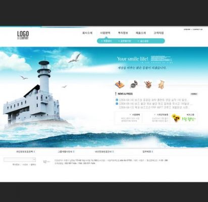 哪里公司网页制作(公司网页制作多少钱)-图3 哪里公司网页制作(公司网页制作多少钱)-图3