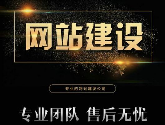 资阳哪里有做网站的(资阳有没有兼职的工作)-图2 资阳哪里有做网站的(资阳有没有兼职的工作)-图2