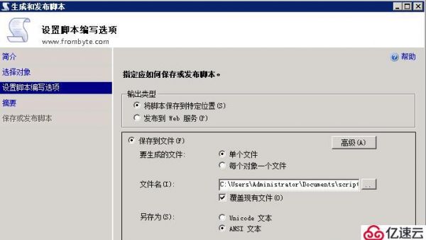 服务器数据不能访问(服务器数据不能访问怎么回事)-图2 服务器数据不能访问(服务器数据不能访问怎么回事)-图2