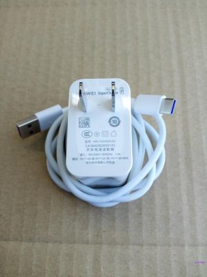 华为专用充电器(华为专用充电器接口叫什么)-图2 华为专用充电器(华为专用充电器接口叫什么)-图2