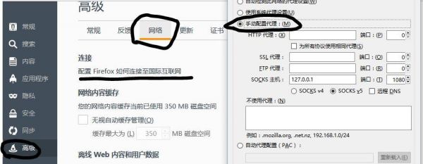 vps手机怎么用(手机vps怎么使用)-图1 vps手机怎么用(手机vps怎么使用)-图1