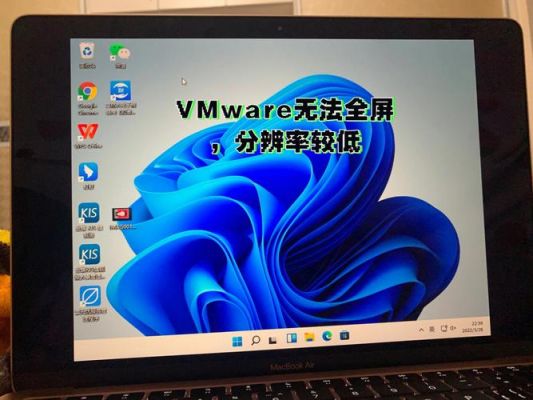 怎么购买虚拟机(虚拟机在哪买)-图3 怎么购买虚拟机(虚拟机在哪买)-图3