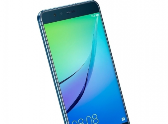 华为note5价格(华为note5i手机多少钱)-图1 华为note5价格(华为note5i手机多少钱)-图1