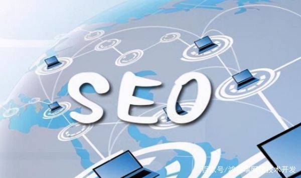 国际泛域名(泛域名seo)-图2 国际泛域名(泛域名seo)-图2