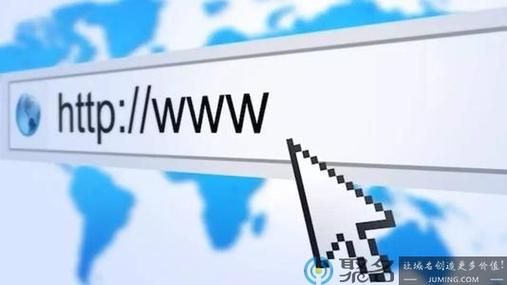 中国的域名注册管理机构(我国域名注册由谁管理)-图3 中国的域名注册管理机构(我国域名注册由谁管理)-图3