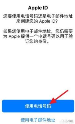 zkeys怎么用短信注册(如何注册短信)-图3 zkeys怎么用短信注册(如何注册短信)-图3