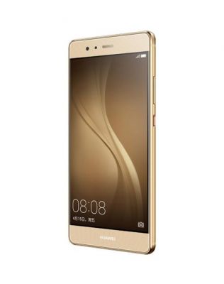 华为p9琥珀金图片(华为p9琥珀金和流光金)-图1 华为p9琥珀金图片(华为p9琥珀金和流光金)-图1