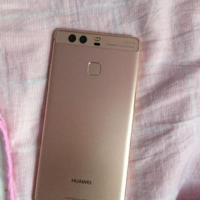 华为p9琥珀金图片(华为p9琥珀金和流光金)-图2 华为p9琥珀金图片(华为p9琥珀金和流光金)-图2