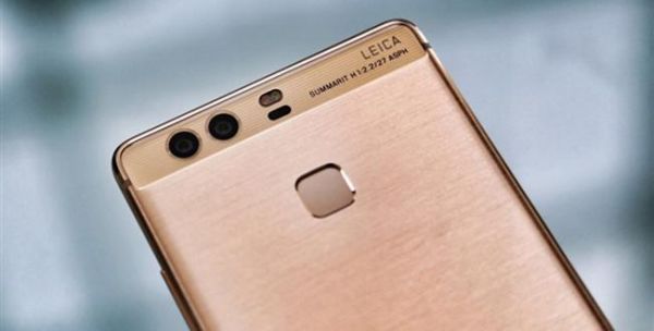 华为p9琥珀金图片(华为p9琥珀金和流光金)-图3 华为p9琥珀金图片(华为p9琥珀金和流光金)-图3