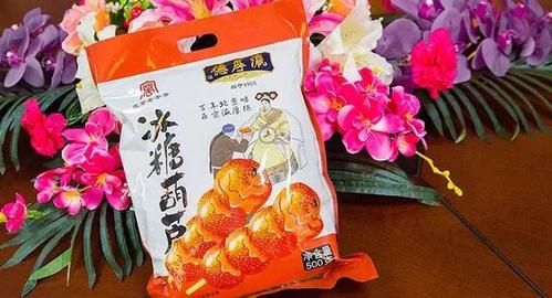 北京昌平哪里可以买特产(昌平哪里有好吃的)-图2 北京昌平哪里可以买特产(昌平哪里有好吃的)-图2