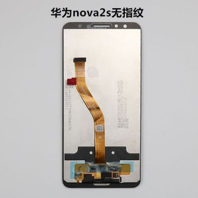 华为plus手机(华为plus手机内部图片大全)-图3 华为plus手机(华为plus手机内部图片大全)-图3