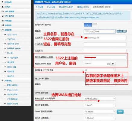 pub域名认证(pub域名怎么样)-图3 pub域名认证(pub域名怎么样)-图3