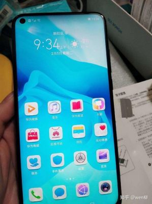 华为v8知乎(华为v8怎么样)-图3 华为v8知乎(华为v8怎么样)-图3