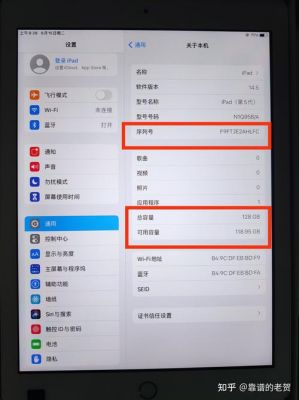 IP系统内存32g怎么解决(ipd系统占内存)-图3 IP系统内存32g怎么解决(ipd系统占内存)-图3
