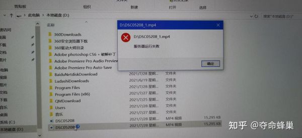 pr国外服务器(pr服务器断开)-图3 pr国外服务器(pr服务器断开)-图3