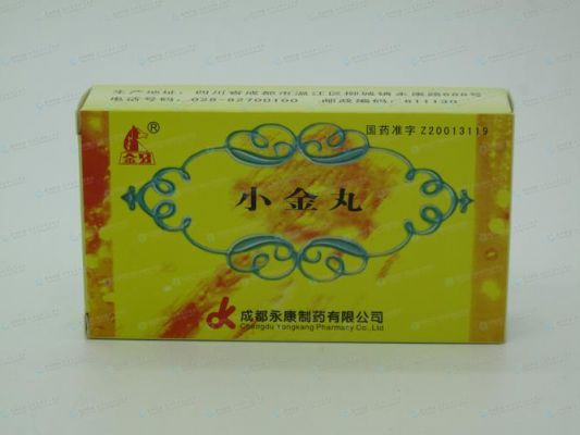 小金丸哪里生产的效果好(小金丸哪里生产的效果好用)-图1 小金丸哪里生产的效果好(小金丸哪里生产的效果好用)-图1
