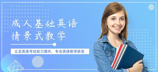 网上在哪里可以教外语(网上外教学英语真的有用吗)-图2 网上在哪里可以教外语(网上外教学英语真的有用吗)-图2