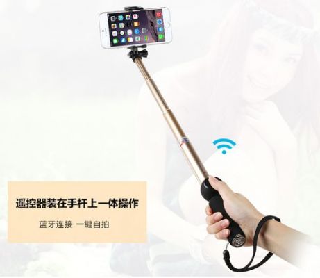 华为荣耀自拍杆怎么用(荣耀手机使用自拍杆怎么设置方法)-图2 华为荣耀自拍杆怎么用(荣耀手机使用自拍杆怎么设置方法)-图2