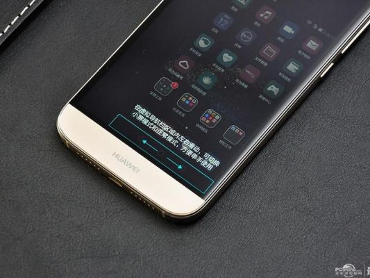 华为麦芒4有红外线吗(华为麦芒4带nfc功能吗)-图1 华为麦芒4有红外线吗(华为麦芒4带nfc功能吗)-图1