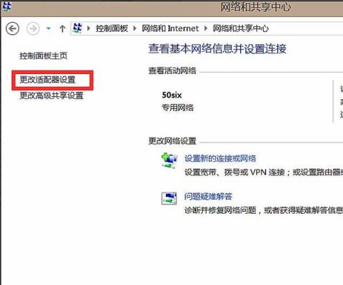 如何查看服务器域名(如何查看服务器域名和端口)-图1 如何查看服务器域名(如何查看服务器域名和端口)-图1