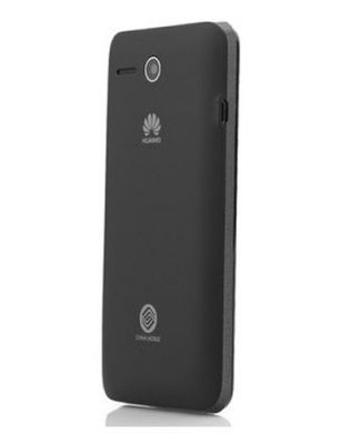 华为3g运行(华为3g运行就剩2g)-图2 华为3g运行(华为3g运行就剩2g)-图2