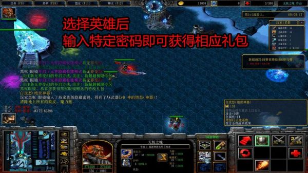 轻松甄选卓越电脑的绝世秘籍!(怎么挑选电脑)-图2 轻松甄选卓越电脑的绝世秘籍!(怎么挑选电脑)-图2