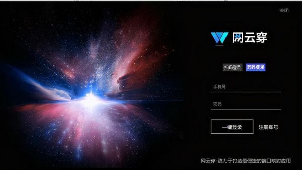 星空科技域名注册平台(星空科技域名注册平台官网)-图3 星空科技域名注册平台(星空科技域名注册平台官网)-图3