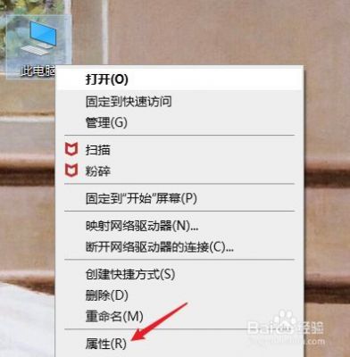 网页强弹怎么设置(网页强制缩放快捷键)-图3 网页强弹怎么设置(网页强制缩放快捷键)-图3