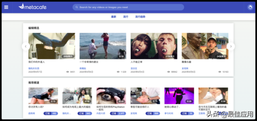 怎么使用外国的网络(如何使用外国网)-图2 怎么使用外国的网络(如何使用外国网)-图2