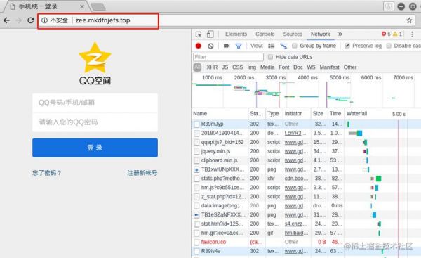 gd域名最安全(gtm域名)-图2 gd域名最安全(gtm域名)-图2