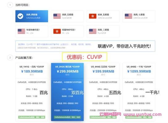 怎么投诉极光kvm(怎么投诉极光影院工作人员)-图2 怎么投诉极光kvm(怎么投诉极光影院工作人员)-图2
