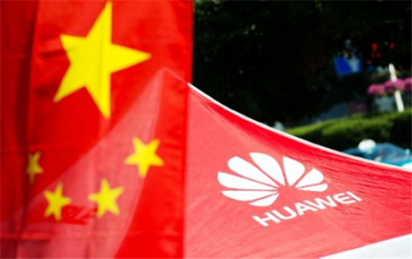 华为骄傲(华为 中国骄傲)-图1 华为骄傲(华为 中国骄傲)-图1