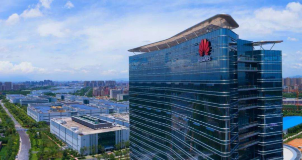 华为骄傲(华为 中国骄傲)-图3 华为骄傲(华为 中国骄傲)-图3