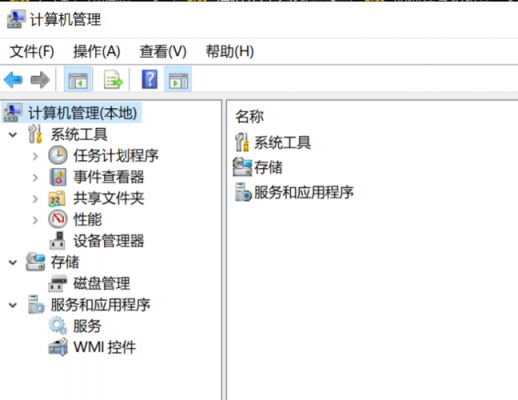 学校机房ipv4怎么弄(学校机房怎么设置局域网)-图1 学校机房ipv4怎么弄(学校机房怎么设置局域网)-图1