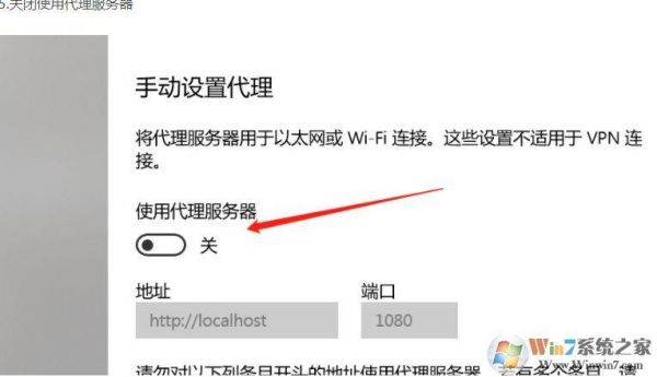 服务器怎么算(服务器怎么算完全关闭)-图3 服务器怎么算(服务器怎么算完全关闭)-图3