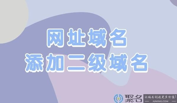 包含域名转入审核时间的词条-图3 包含域名转入审核时间的词条-图3