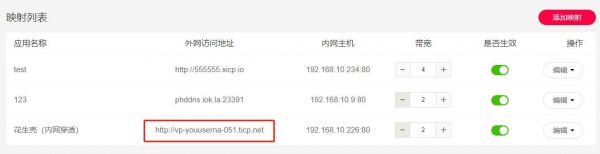 网页需要服务器吗(网页需要服务器吗知乎)-图1 网页需要服务器吗(网页需要服务器吗知乎)-图1