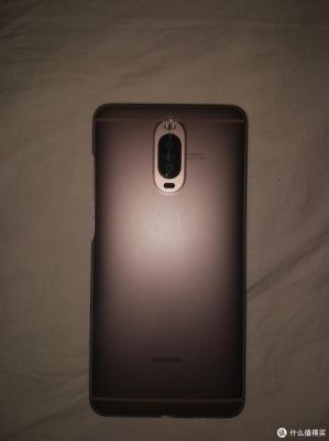 华为v9mate9(华为mate60pro)-图3 华为v9mate9(华为mate60pro)-图3